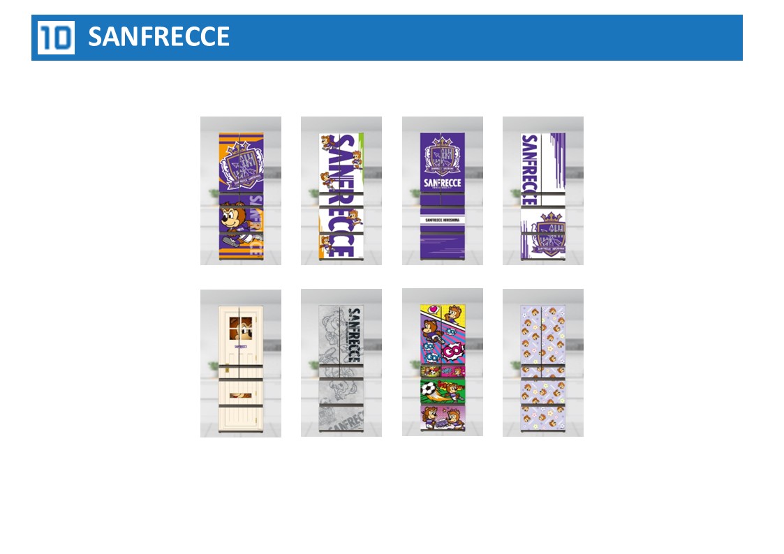 SANFRECCE